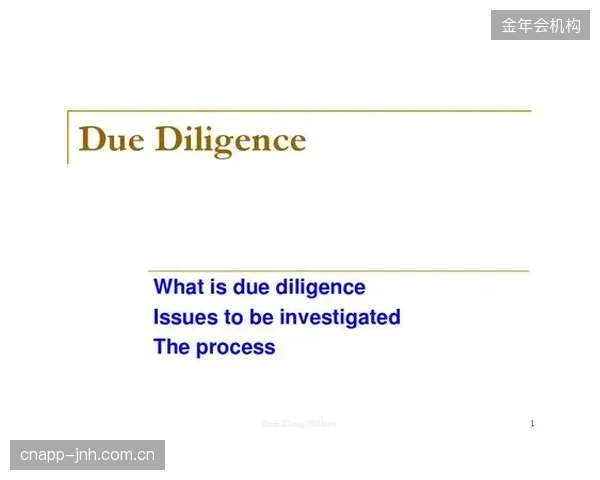 远程数字化尽职调查（RemoteDueDiligence）已固化为跨国运动员转会中，经纪人服务的标准化作业流程