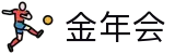 金年会(中国)官方主页 - 网页版中文登录入口